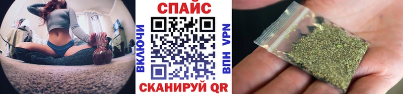Купить где  Борисоглебск  Бутират 99% 